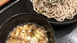 小腹が空いた…ココで、ちょこっと