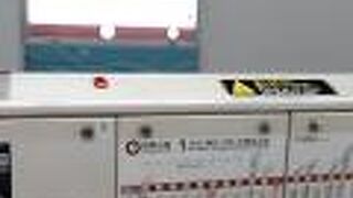 明治神宮前駅と、西早稲田駅間を日曜日に往復しました