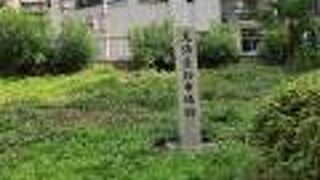 江戸時代の大きな青物市場跡