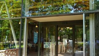 ふらのチーズスペシャルピザは美味しいです！