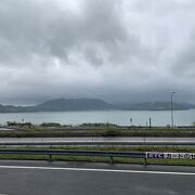 広島県にあります