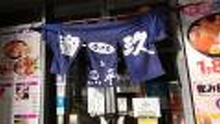 がんばれ、札幌の居酒屋