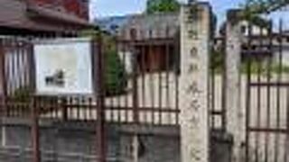 本居宣長の邸宅跡