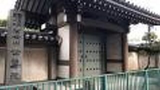 阿佐ヶ谷のちか！