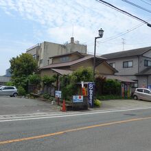 お店建物外観