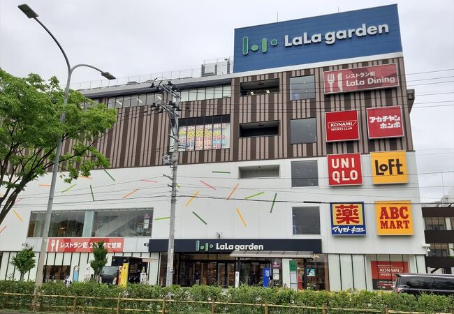 ララガーデン長町 クチコミ・アクセス・営業時間｜仙台【フォートラベル】