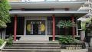 葛飾北斎によって描かれていた