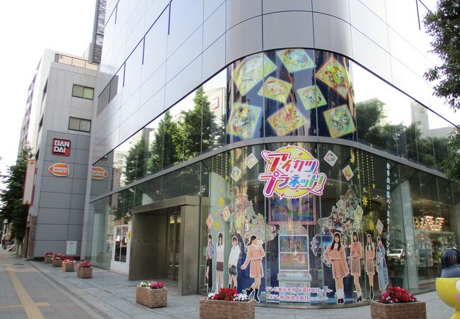 バンダイ本社 クチコミ アクセス 営業時間 浅草 フォートラベル バンダイ本社 クチコミ アクセス 営業時間 浅草 フォートラベル