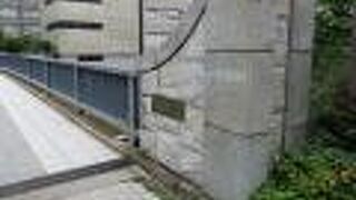 隅田川側から数えて3つ目の橋