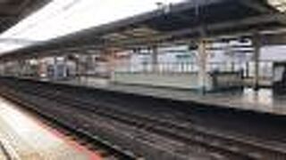 東京～名古屋！