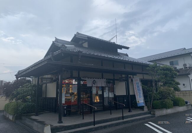 登利平 大泉南店