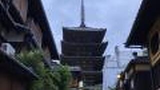 法観寺 (八坂の塔) 