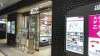 JR川崎駅の商業施設！