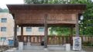 1300年の歴史があります