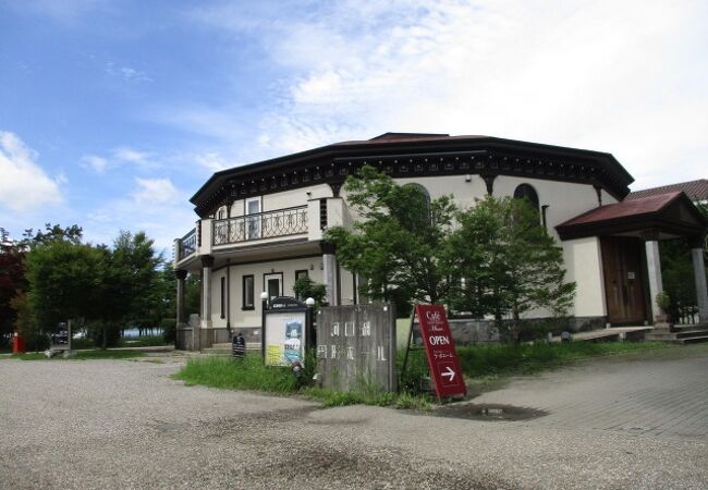 河口湖円形ホール クチコミ アクセス 営業時間 富士五湖 フォートラベル 河口湖円形ホール クチコミ アクセス 営業時間 富士五湖 フォートラベル