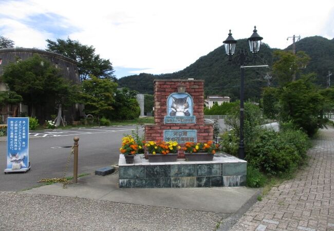 河口湖木ノ花美術館 クチコミ アクセス 営業時間 富士五湖 フォートラベル 河口湖木ノ花美術館 クチコミ アクセス 営業時間 富士五湖 フォートラベル