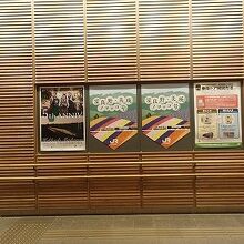 ポスター＠旭川駅構内