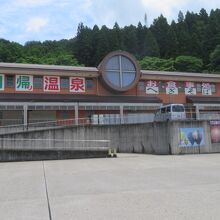 建物です