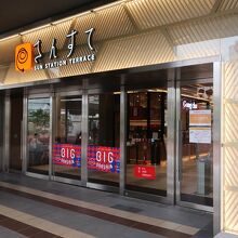 観光客だけでなく地元客も足を運ぶ