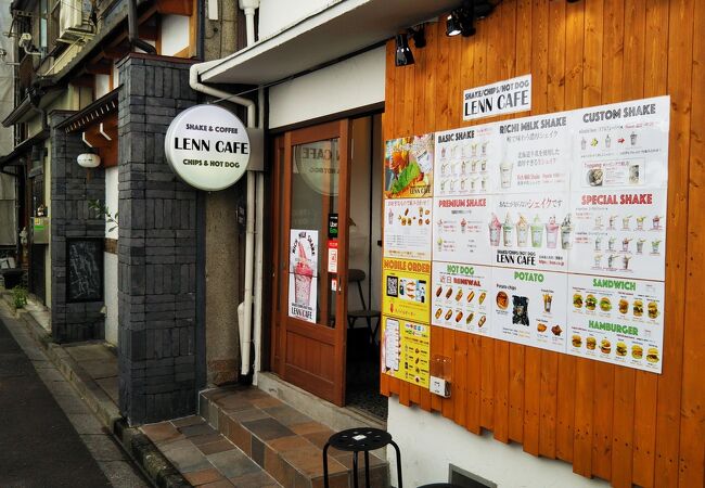 シェイクがおいしい☆