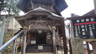 朝一番に行きました