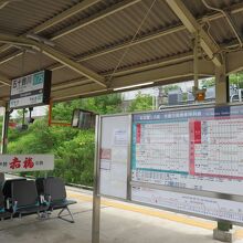 近鉄株主優待を利用して、観光特急しまかぜに乗車、伊勢日帰りの旅