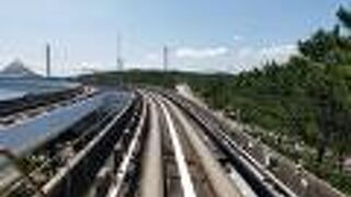 八景島・海の公園・野島公園へのアクセス！