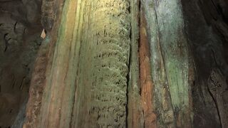 秋芳洞のシンボル