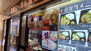 三井アウトレットパーク大阪鶴見 クチコミ アクセス 営業時間 鶴見 城東 フォートラベル 三井アウトレットパーク大阪鶴見 クチコミ アクセス 営業時間 鶴見 城東 フォートラベル