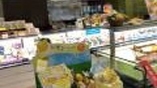 広々しています