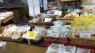 いつも人気のお店