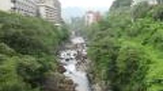 鬼怒子の湯がある橋の下