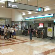（再訪）上大岡駅だけにあります
