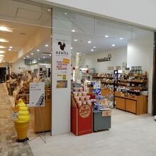 見るだけでも楽しいお店です