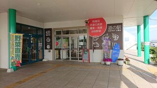 JR浜小清水駅を兼ねた道の駅