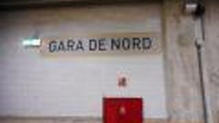 ブカレストノルド駅とシナイア駅の往復で利用