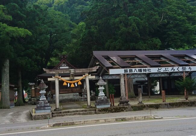 白川郷の神社