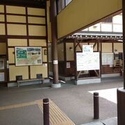 飛騨山中の道の駅