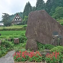 こちらも世界遺産