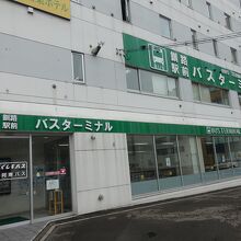 釧路駅前バスターミナルビル