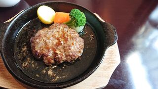 標茶町のハンバーグ屋さん