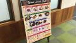 ソフトクリームは400円。