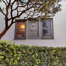 横浜市イギリス館（旧英国総領事公邸）