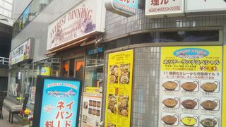 ホリデーランチスペシャル