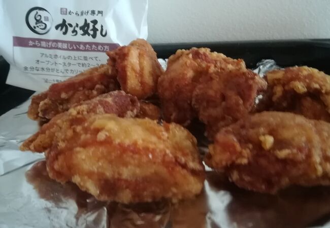 絶品から揚げです。