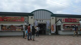 高坂パーキングエリア