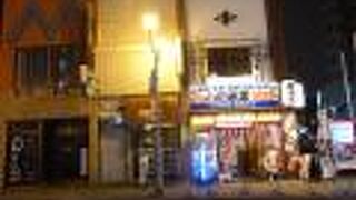 土曜日の夜に閉まってる、、