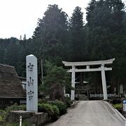 五箇山の神社