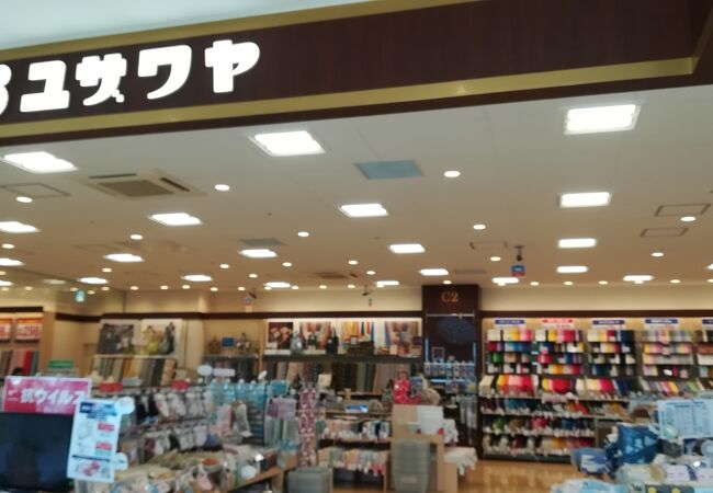 ユザワヤ 御徒町吉池店 クチコミ アクセス 営業時間 上野 御徒町 フォートラベル ユザワヤ 御徒町吉池店 クチコミ アクセス 営業時間 上野 御徒町 フォートラベル