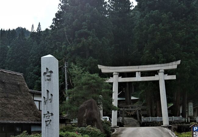 五箇山の神社